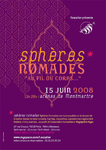 affiche des Sphres Nomades 2008